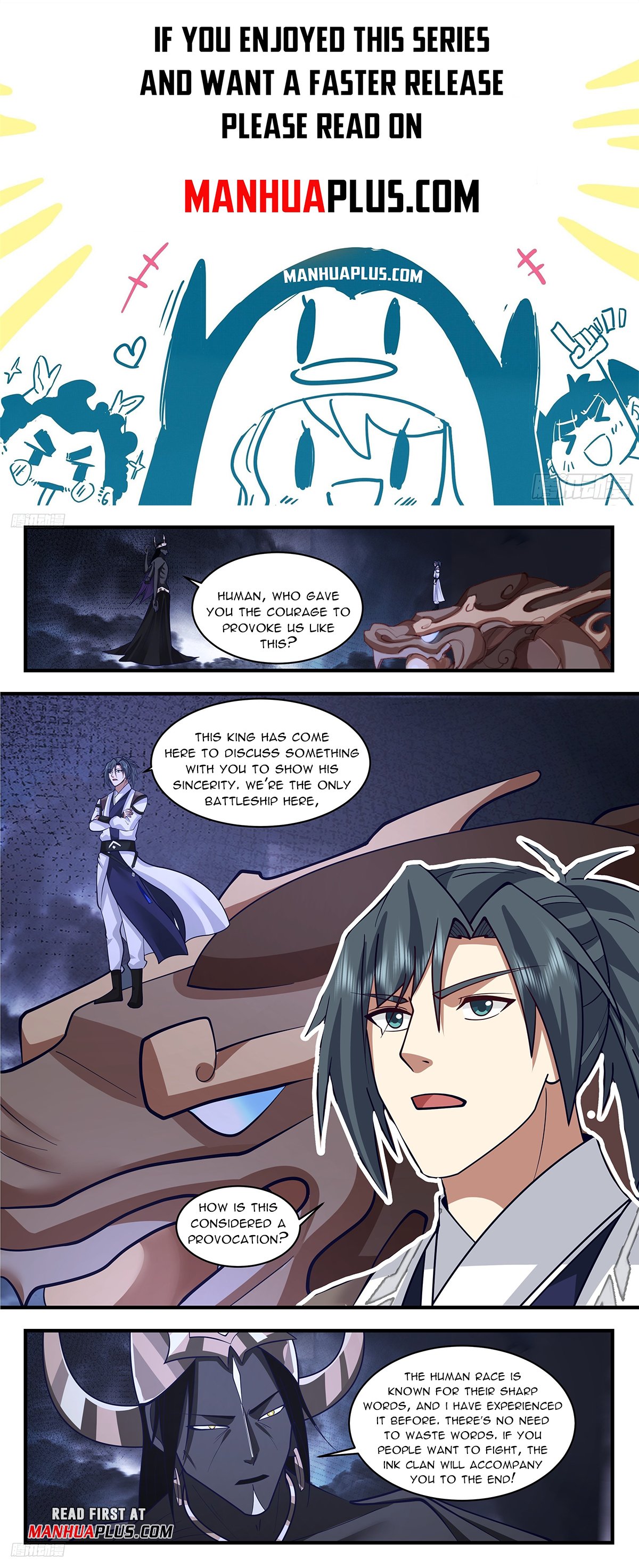 Page 1 of Chapter 3363