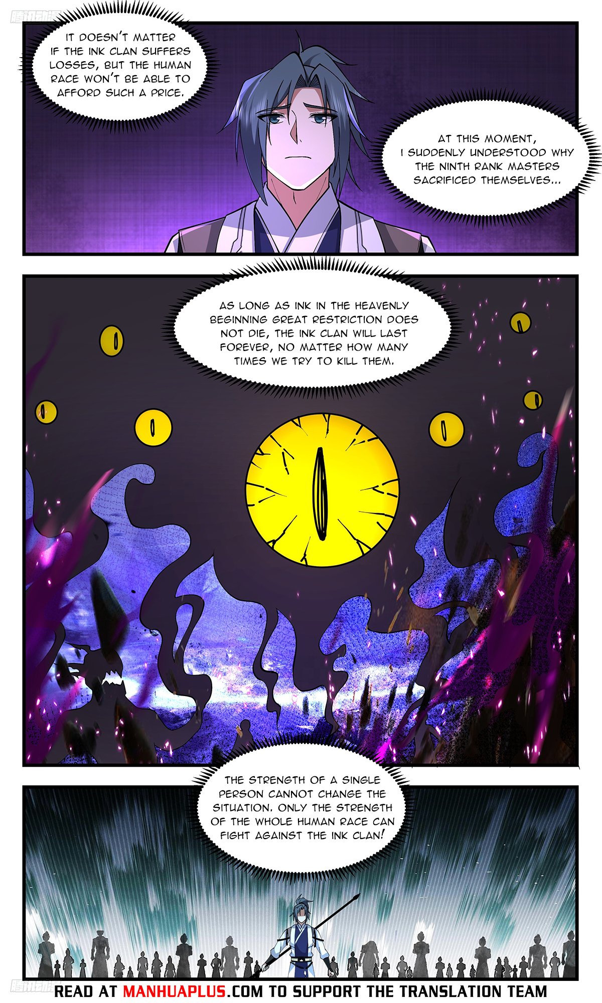 Page 4 of Chapter 3364