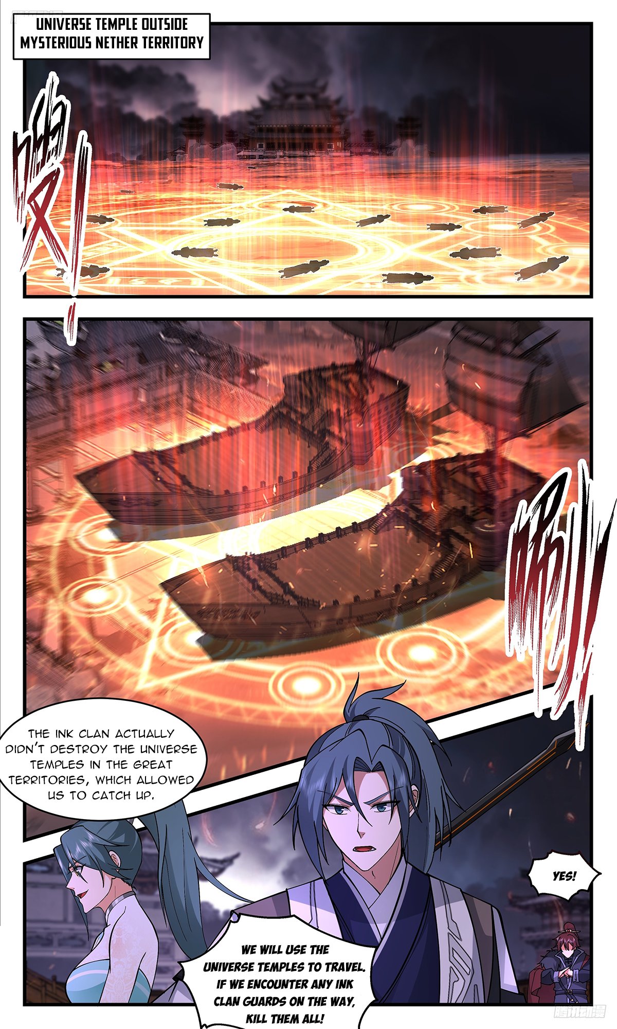 Page 6 of Chapter 3364