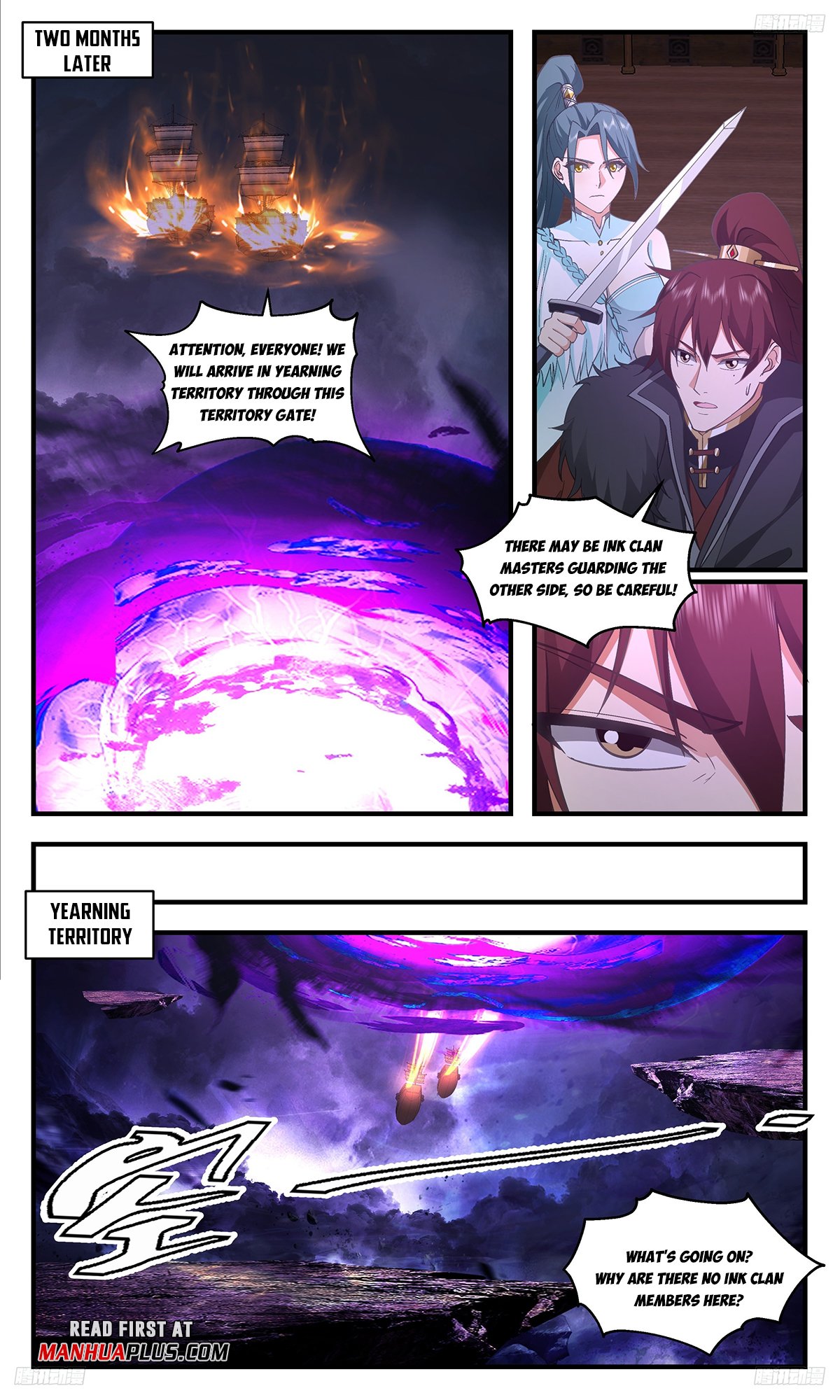 Page 7 of Chapter 3364