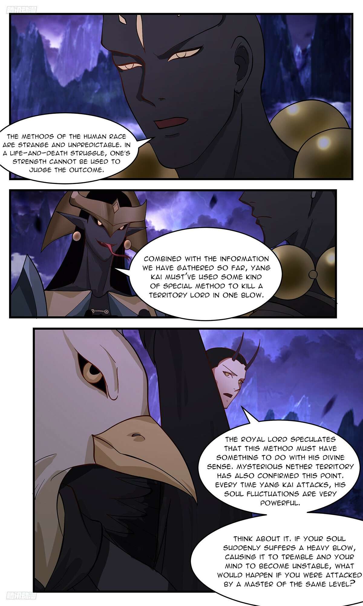 Page 2 of Chapter 3365
