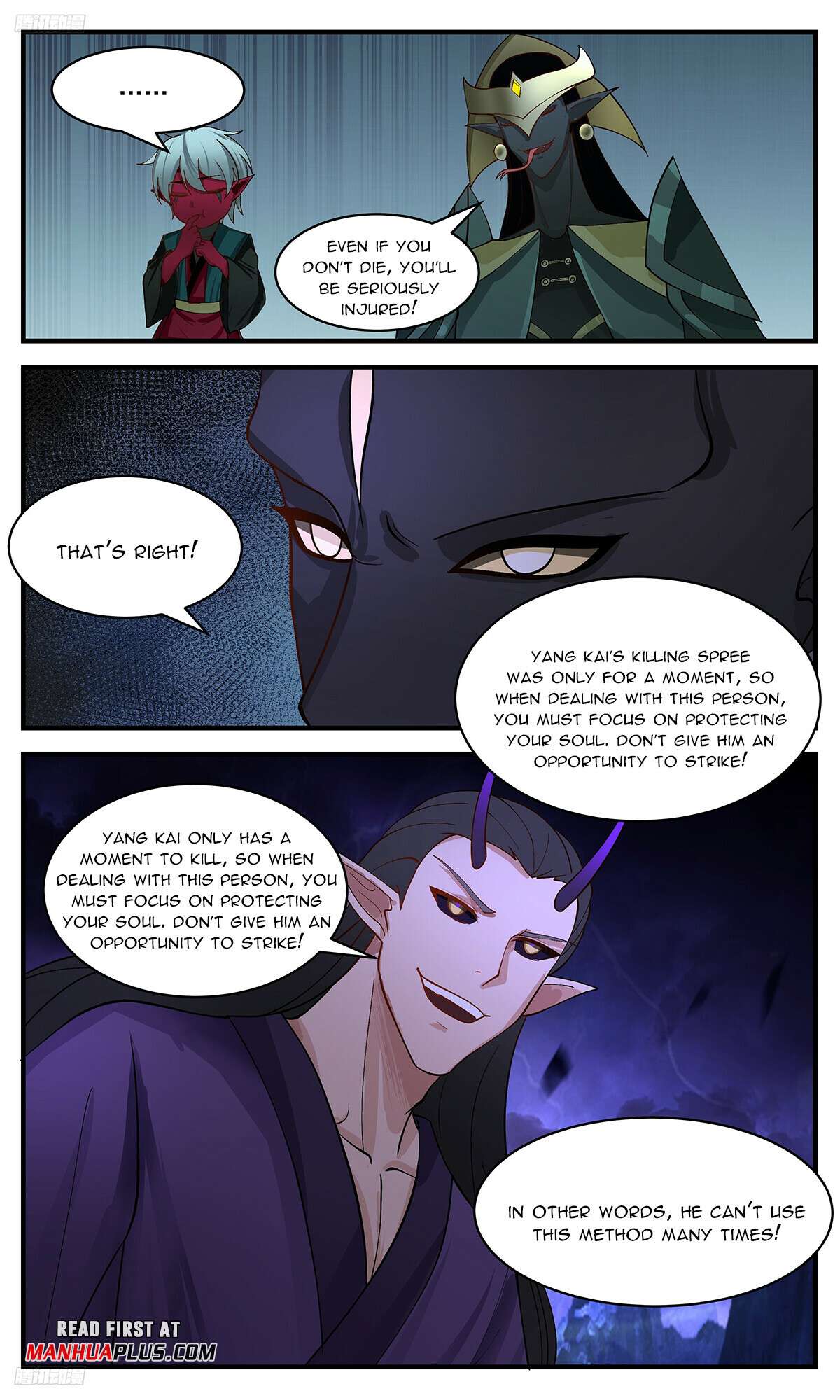 Page 3 of Chapter 3365