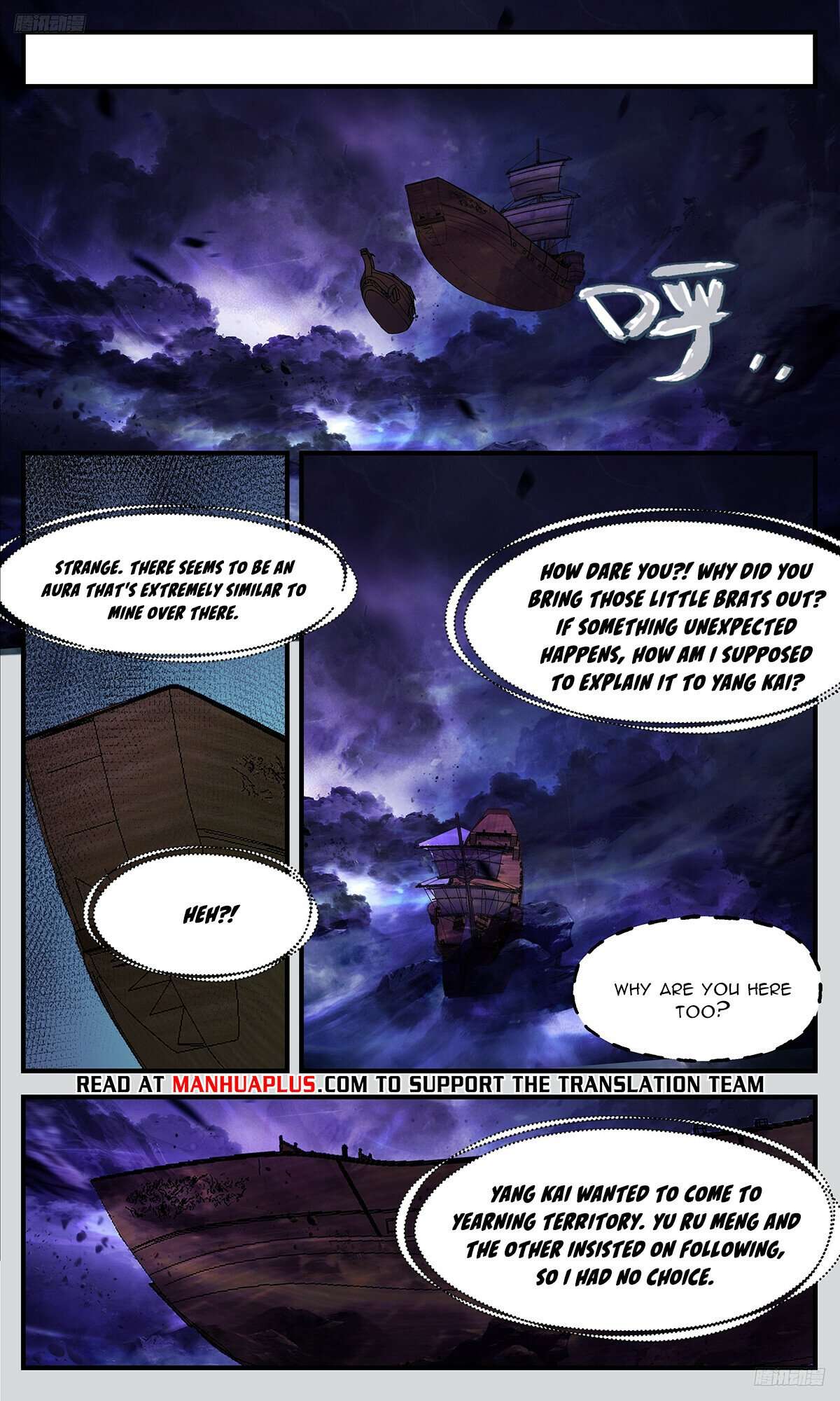 Page 6 of Chapter 3365