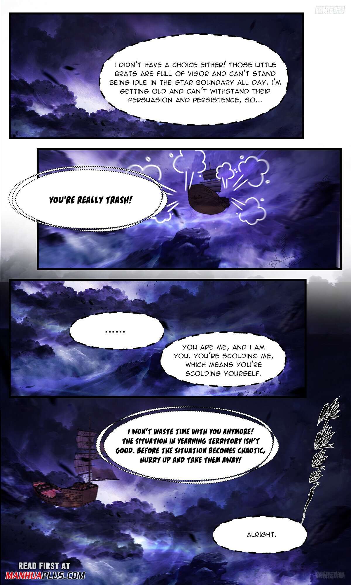 Page 7 of Chapter 3365