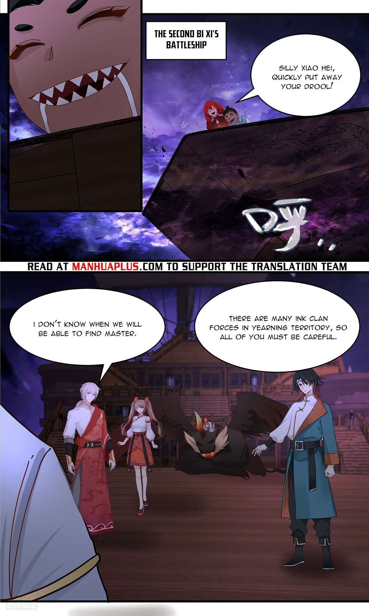 Page 10 of Chapter 3365