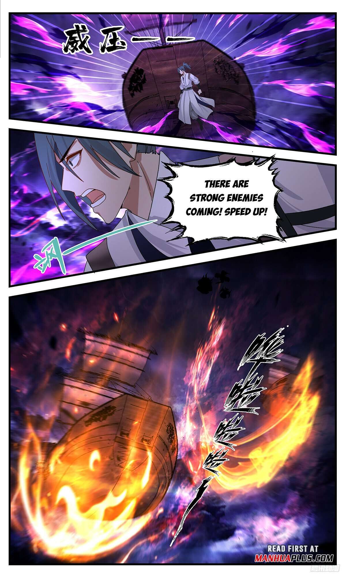 Page 11 of Chapter 3365