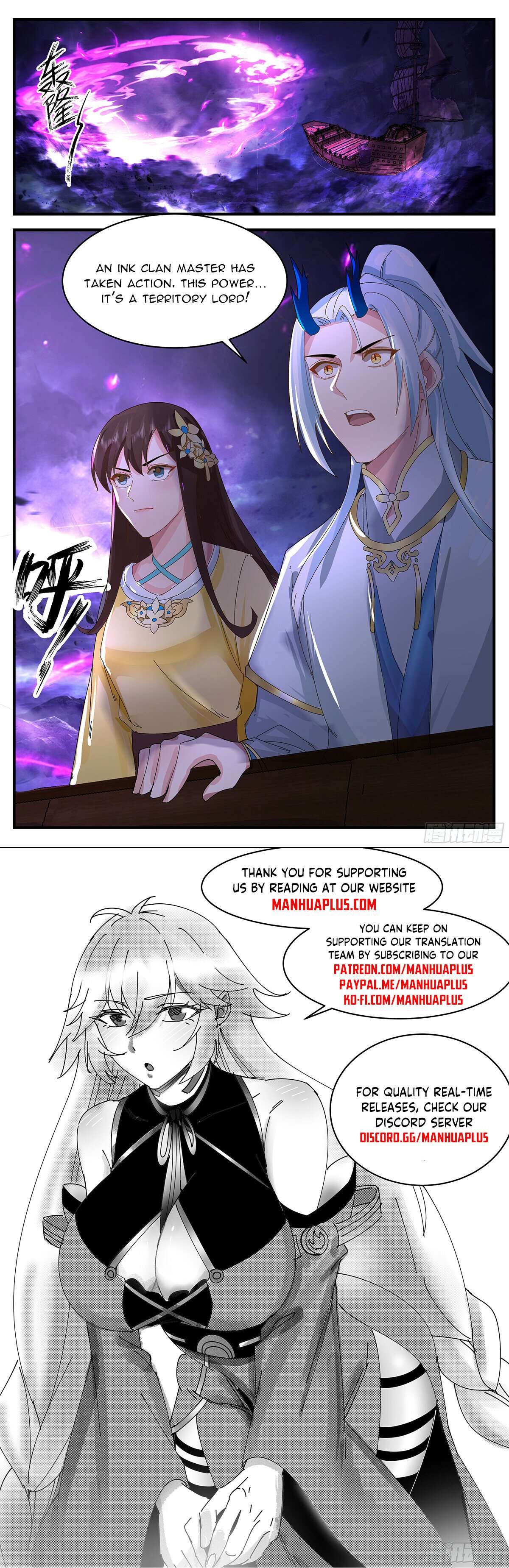 Page 12 of Chapter 3365