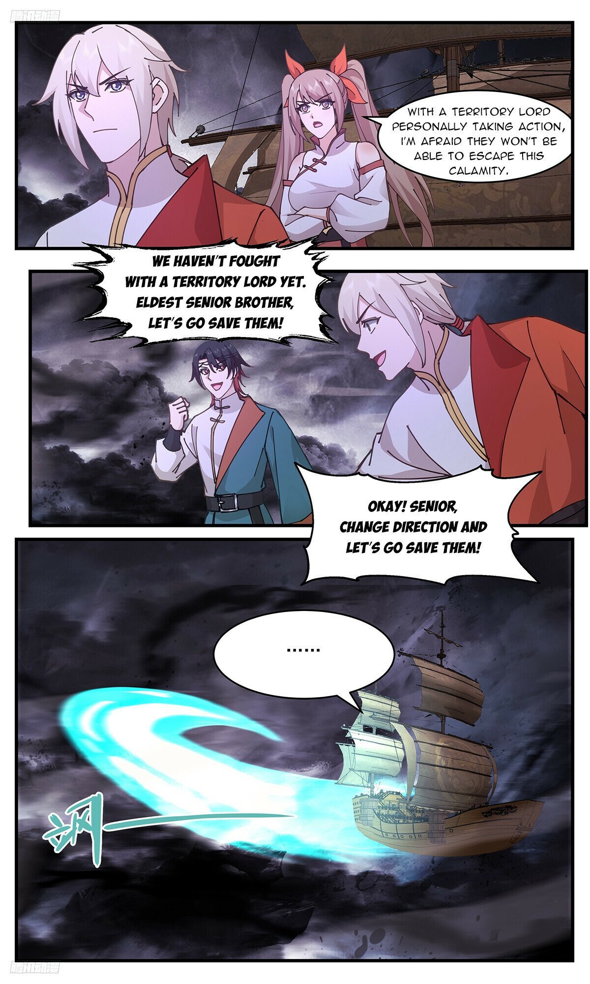 Page 2 of Chapter 3366
