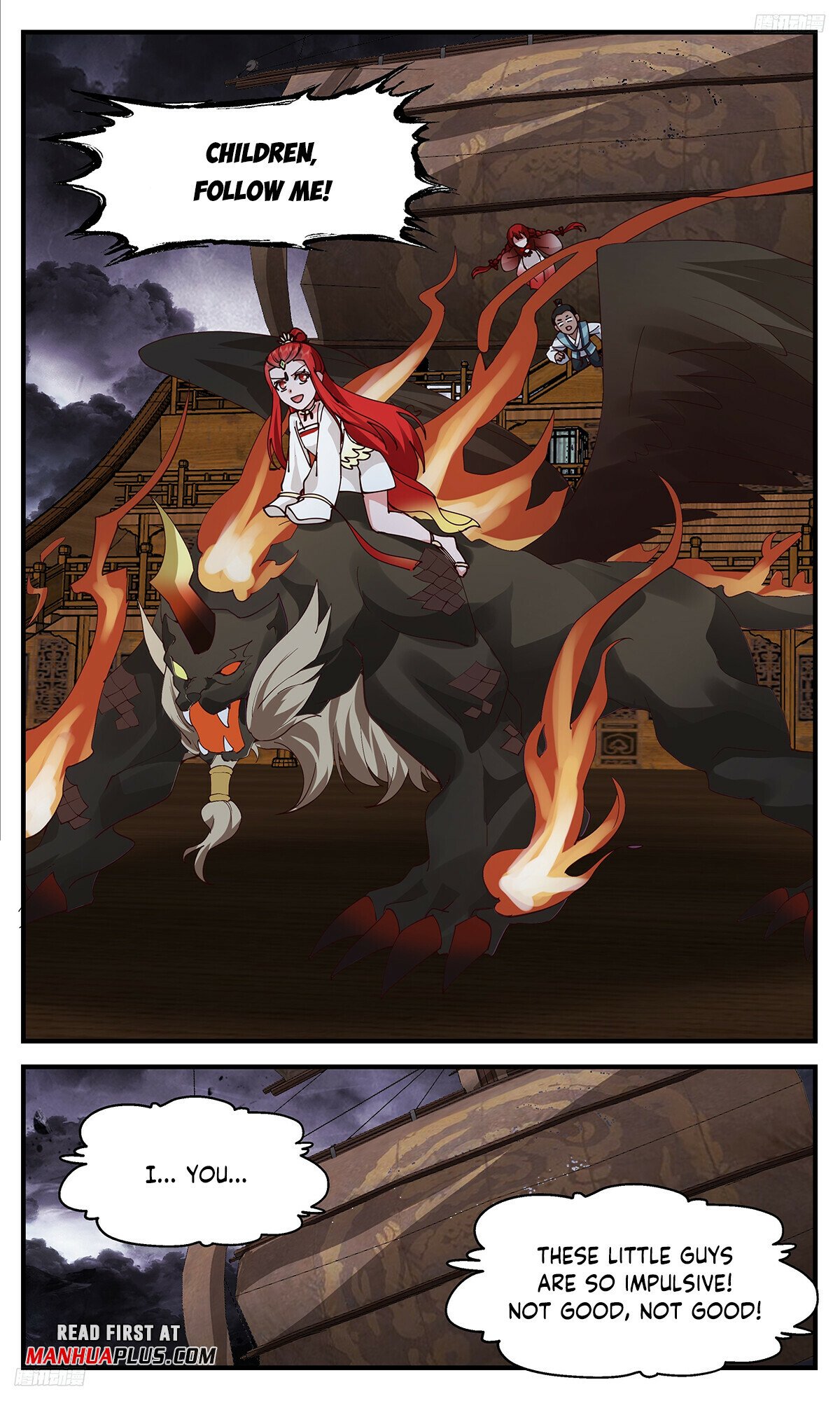 Page 5 of Chapter 3366