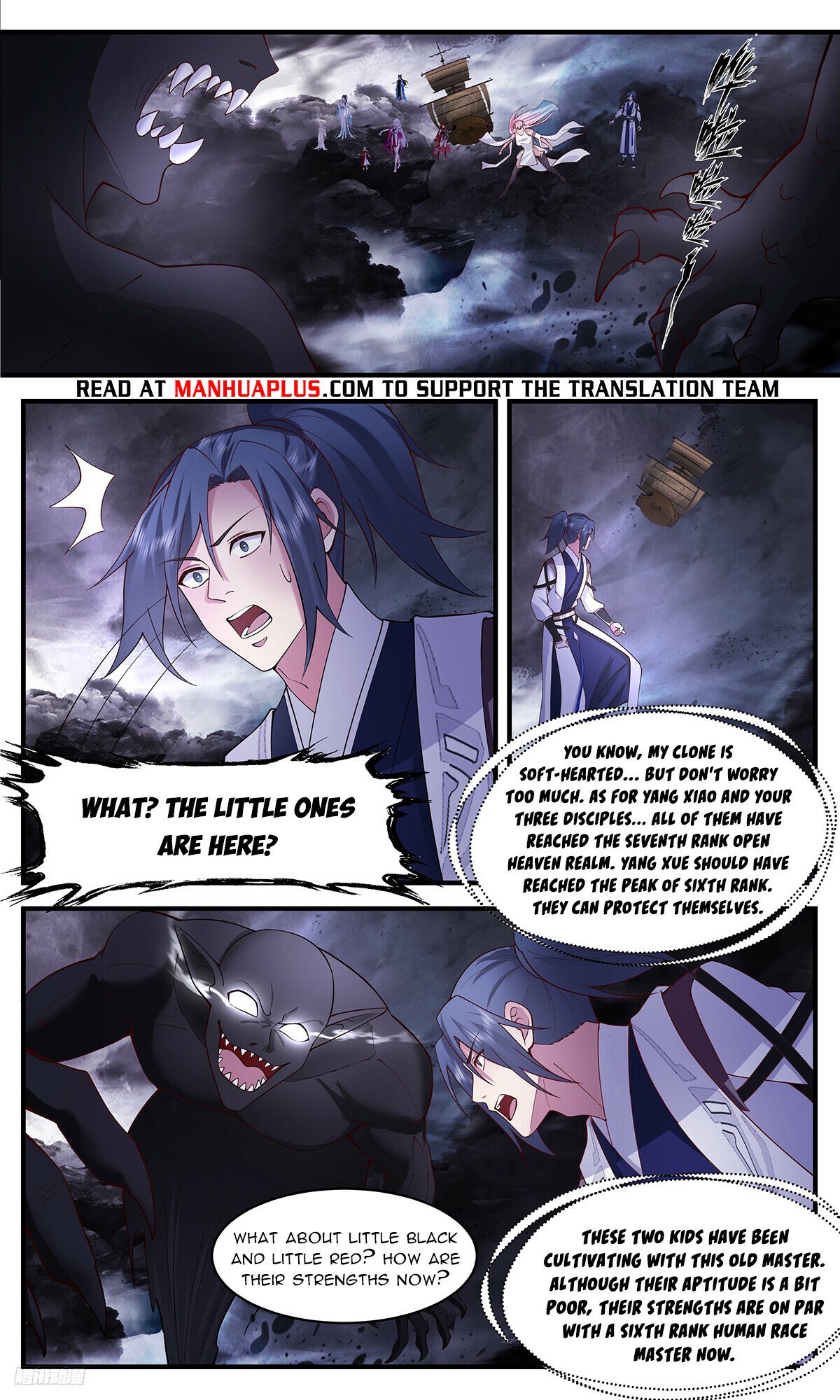 Page 10 of Chapter 3366