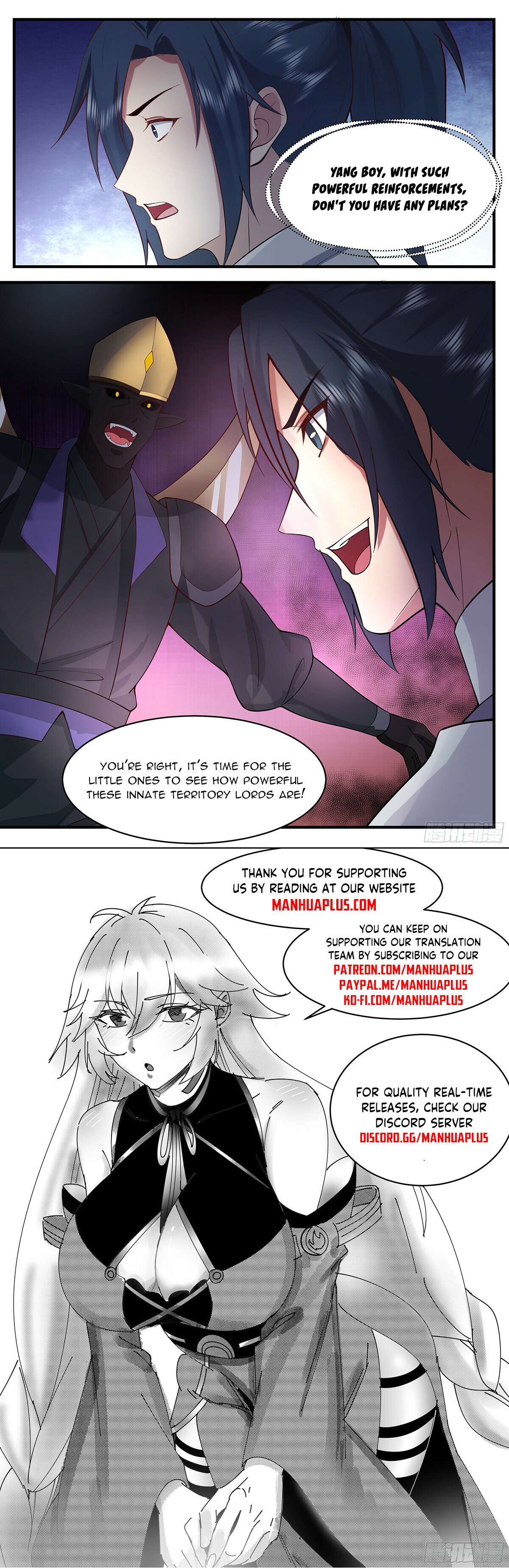 Page 12 of Chapter 3366