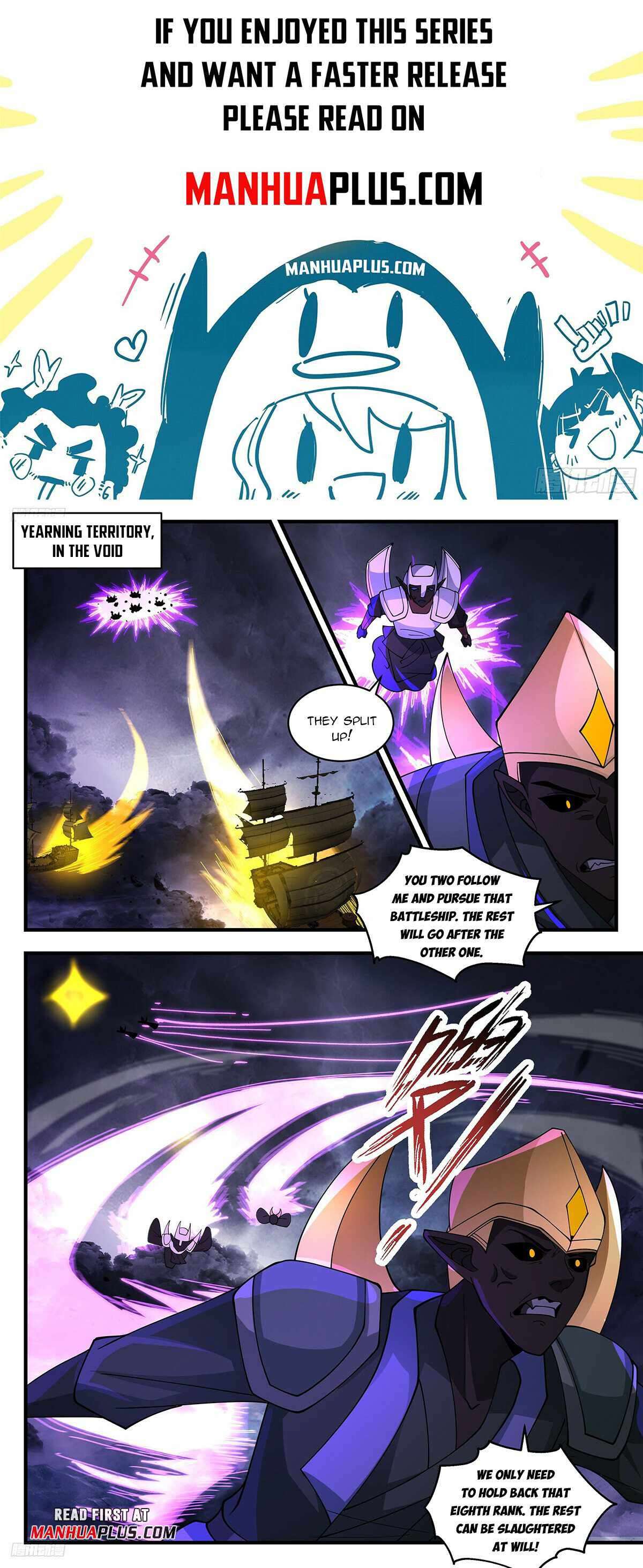Page 1 of Chapter 3367