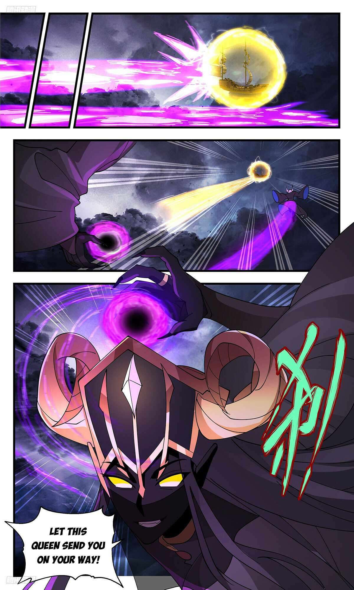 Page 2 of Chapter 3367