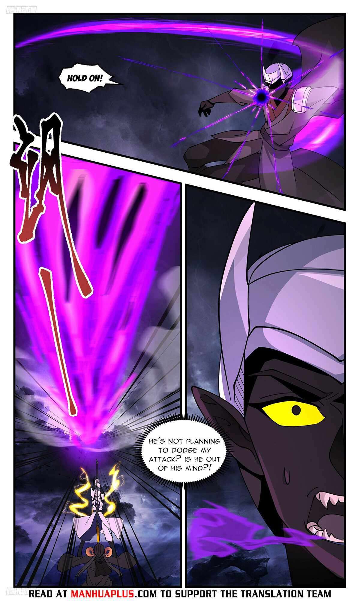 Page 4 of Chapter 3367