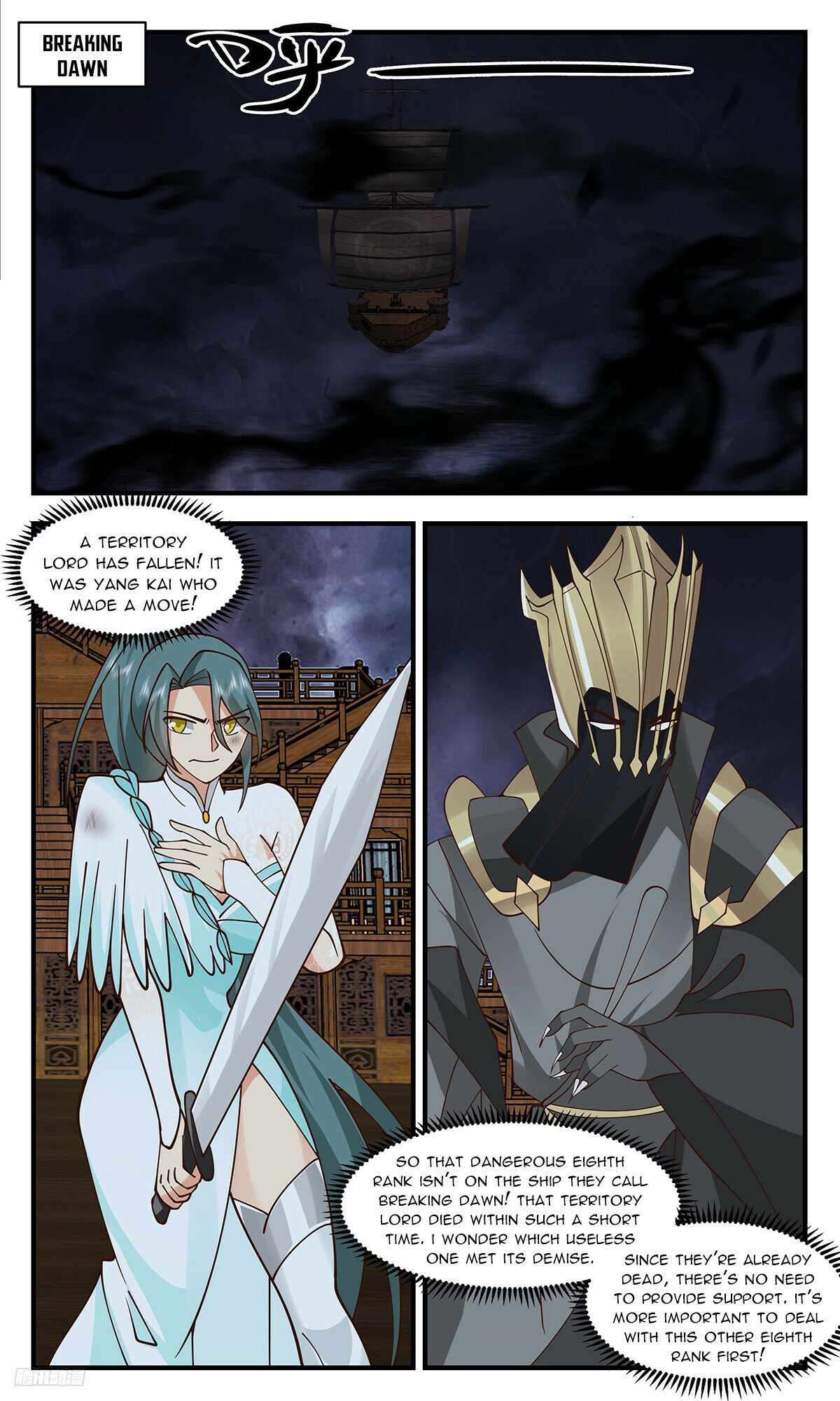 Page 10 of Chapter 3367