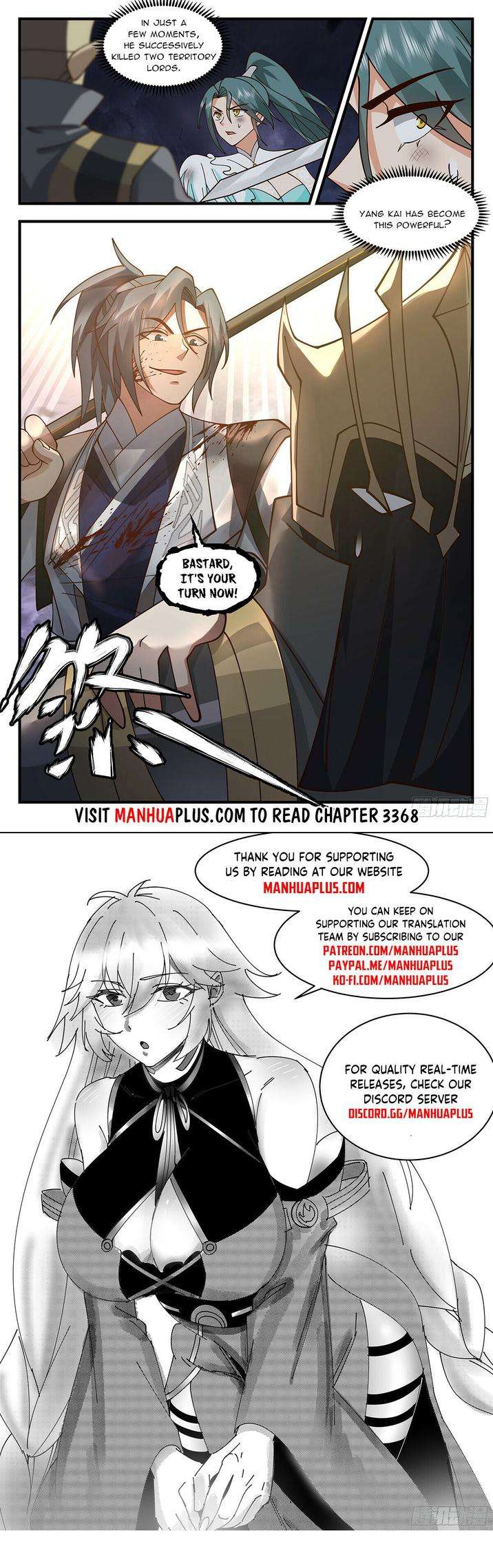 Page 12 of Chapter 3367