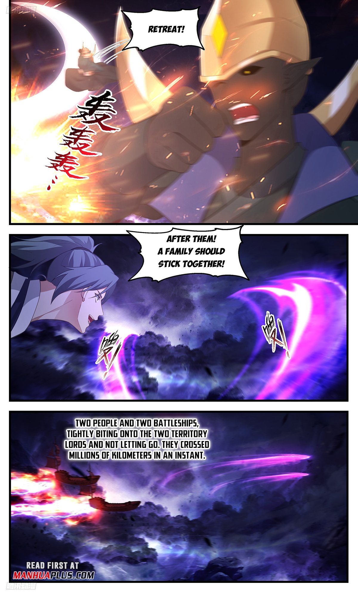 Page 3 of Chapter 3368