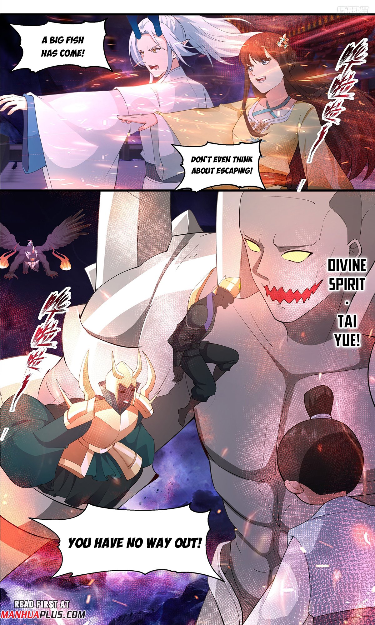 Page 5 of Chapter 3368