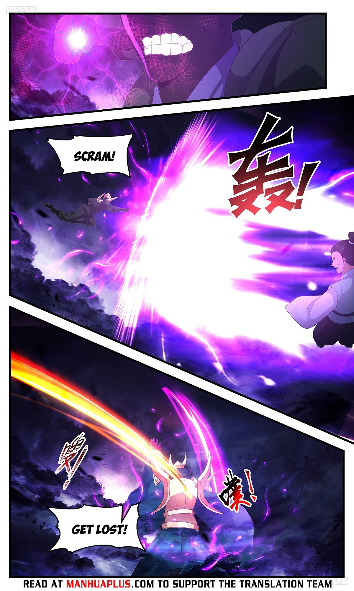Page 6 of Chapter 3368
