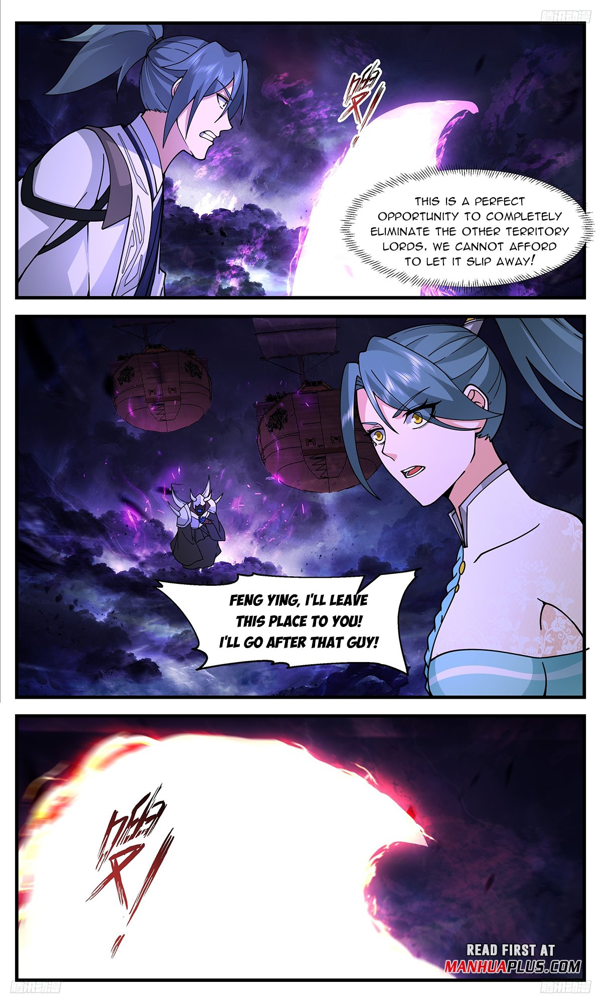 Page 7 of Chapter 3368