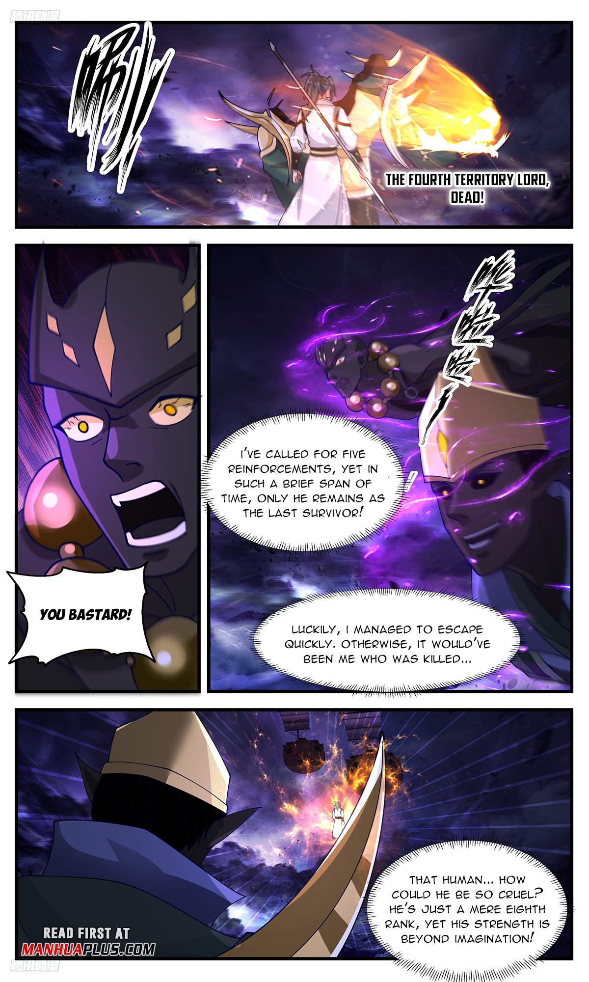 Page 3 of Chapter 3369