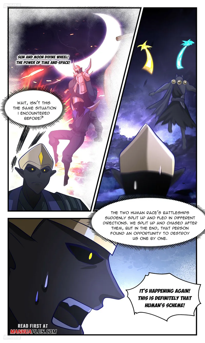 Page 3 of Chapter 3370