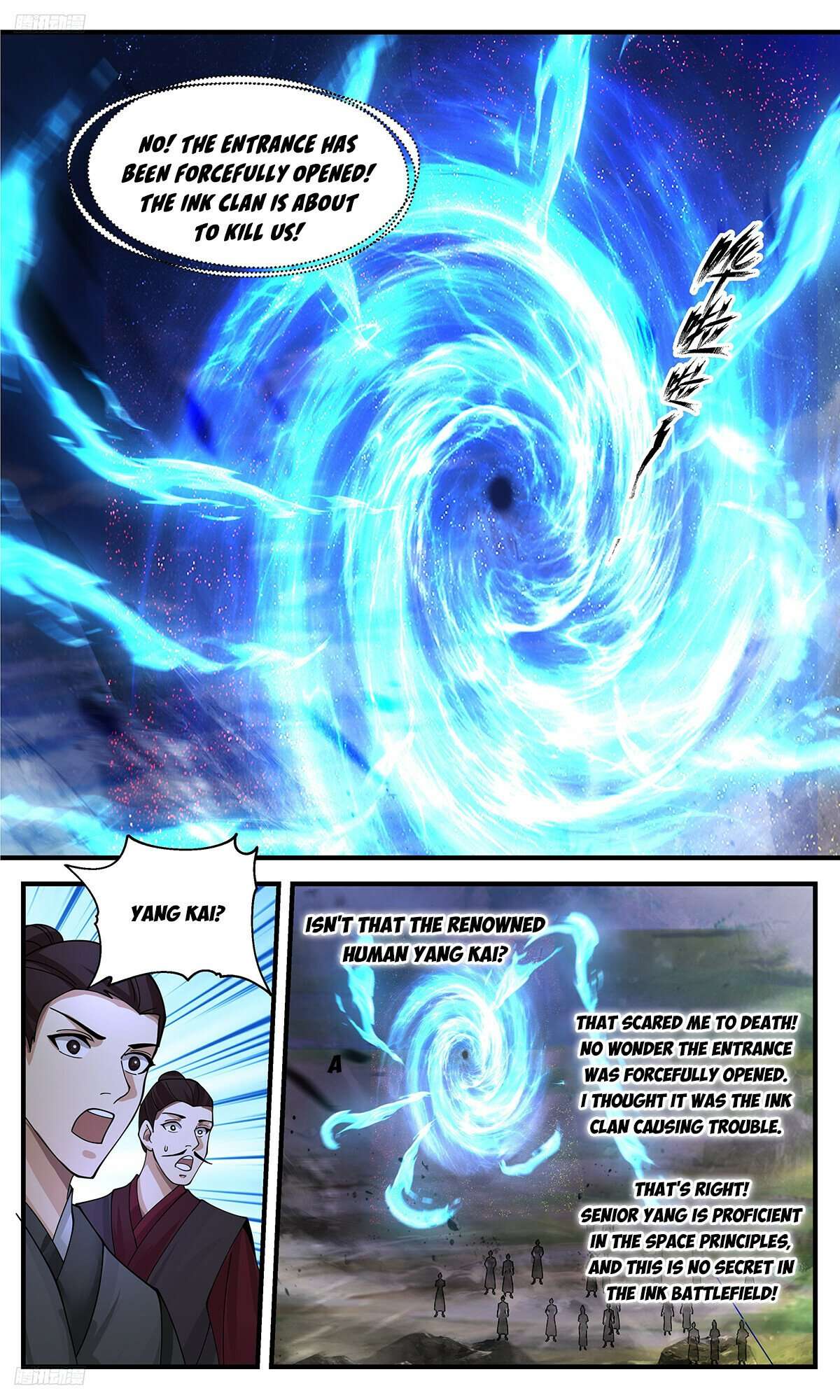 Page 2 of Chapter 3372