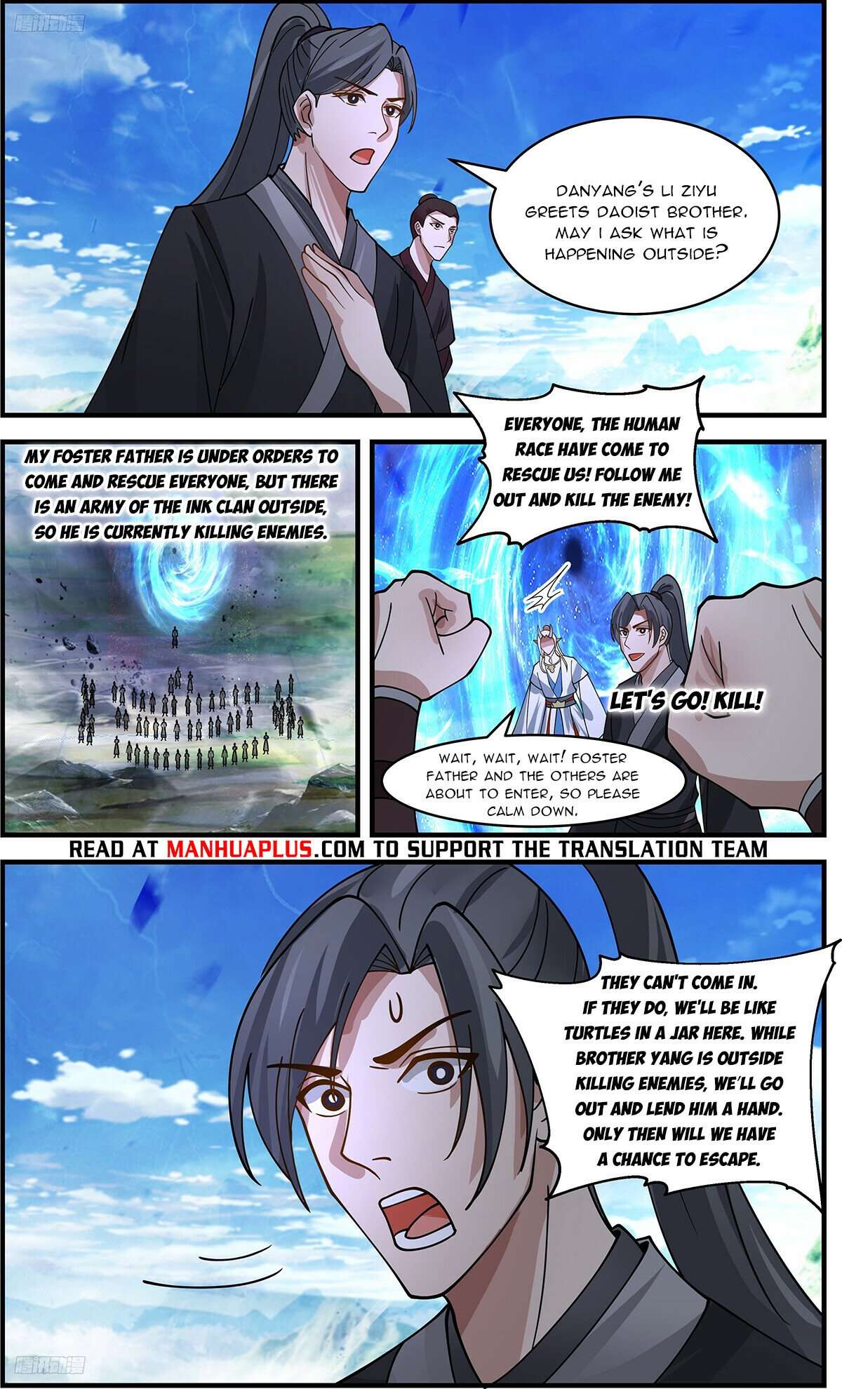 Page 4 of Chapter 3372