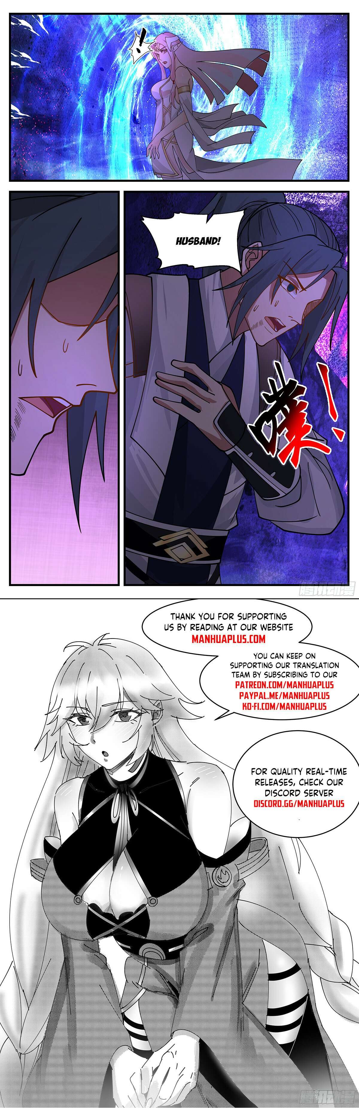 Page 12 of Chapter 3372