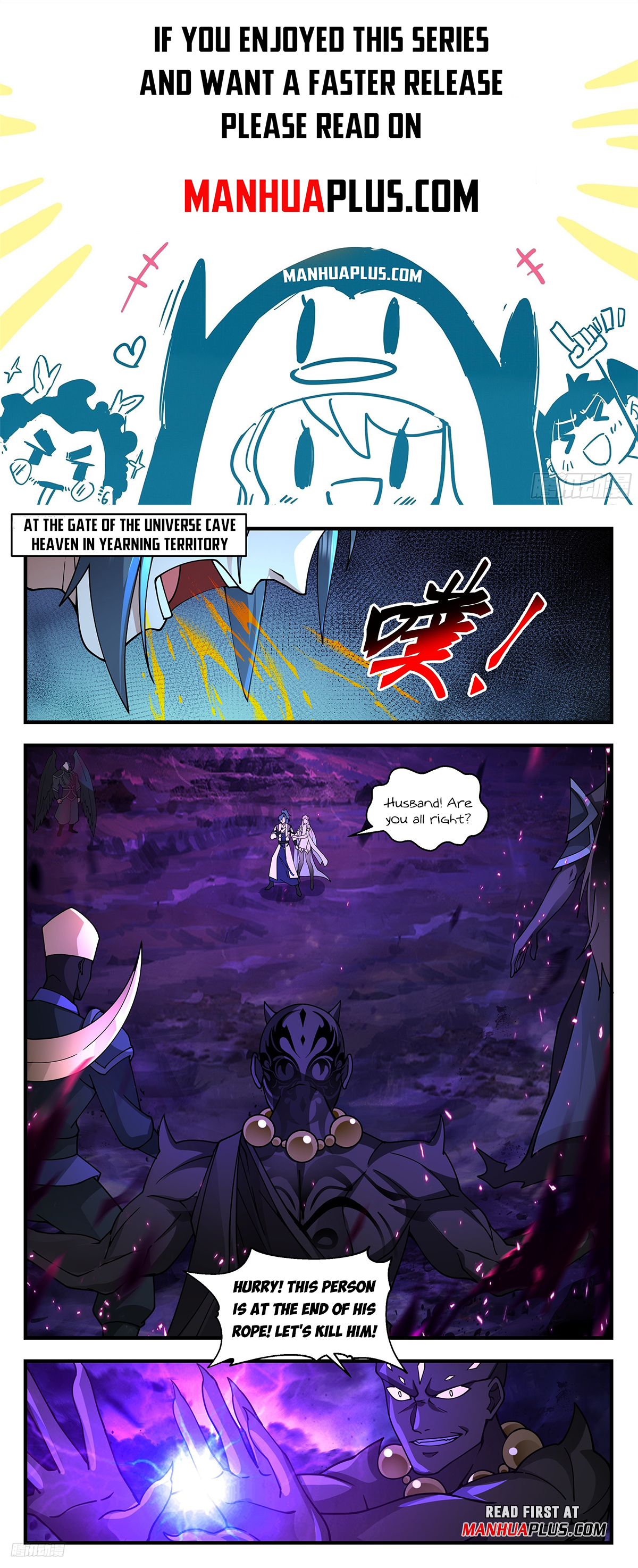 Page 1 of Chapter 3373