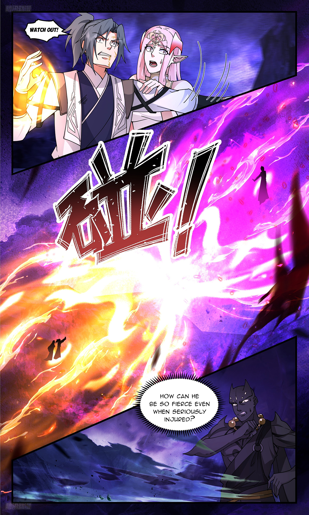 Page 2 of Chapter 3373