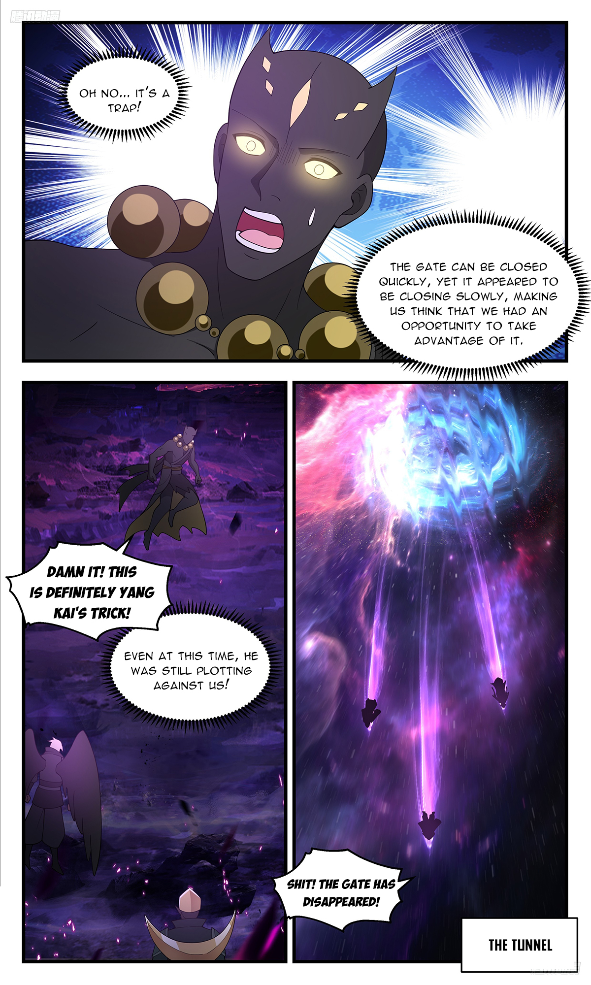 Page 6 of Chapter 3373