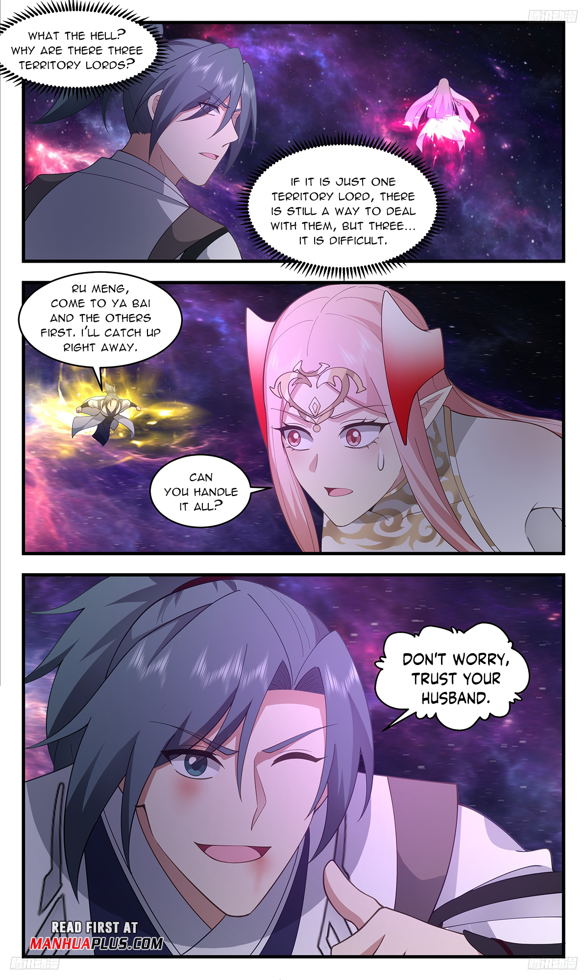 Page 7 of Chapter 3373