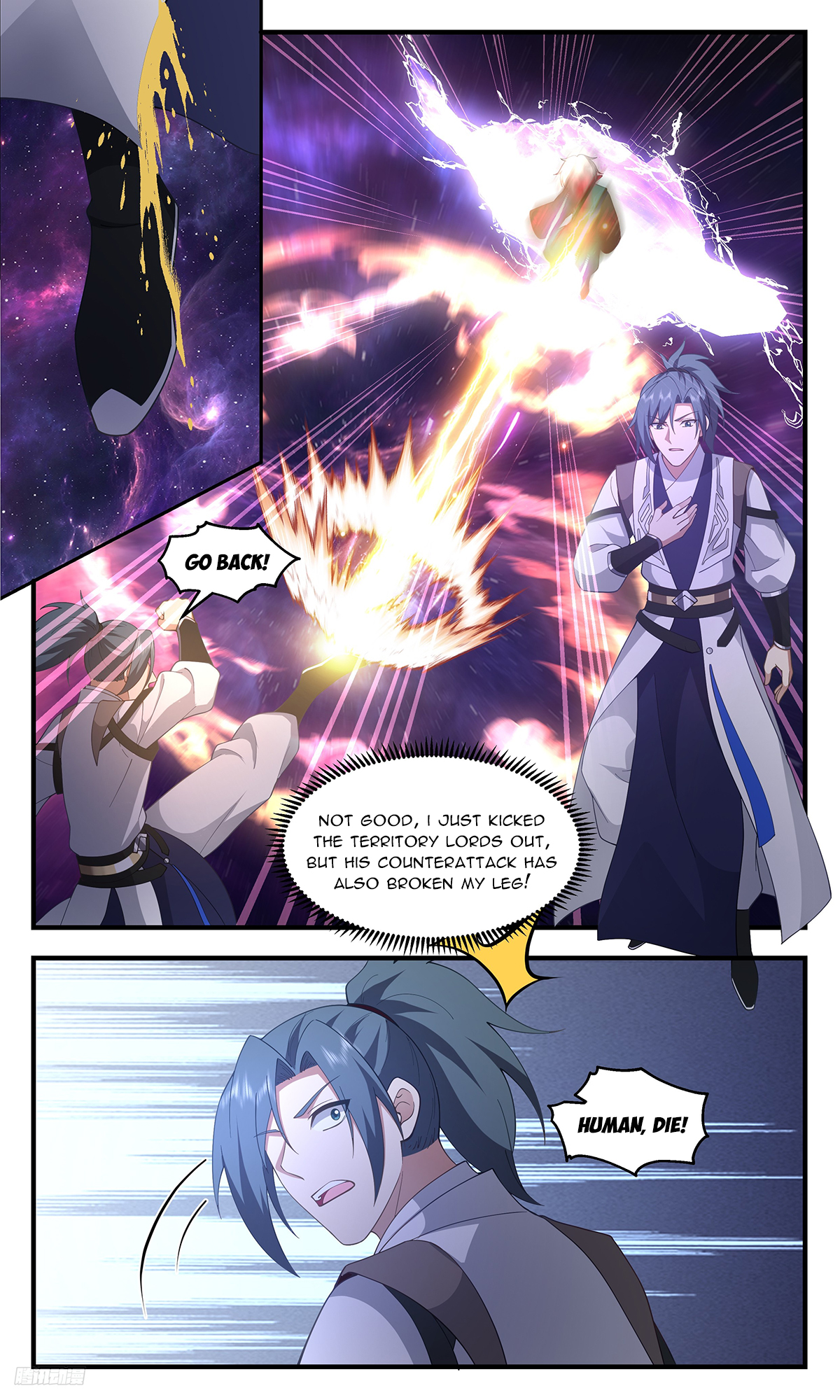 Page 10 of Chapter 3373