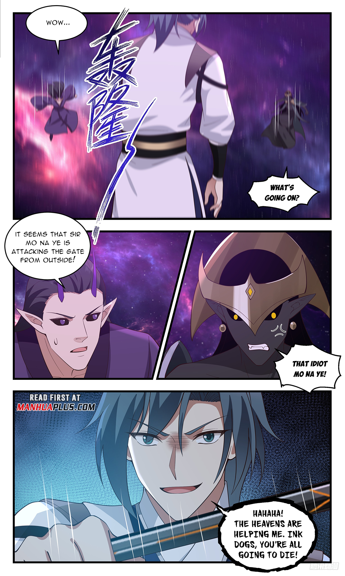 Page 11 of Chapter 3373