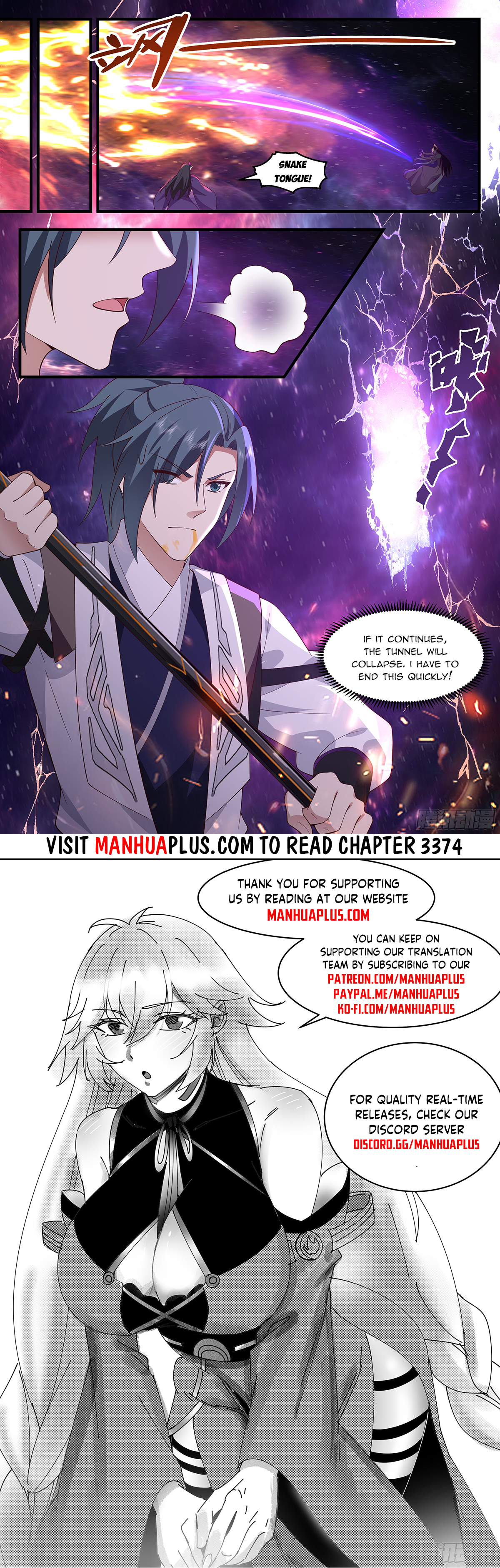 Page 12 of Chapter 3373