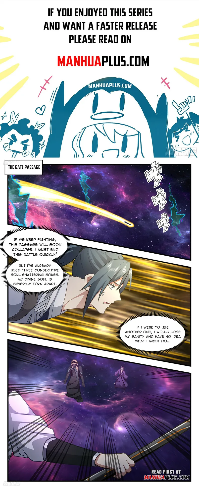 Page 1 of Chapter 3374