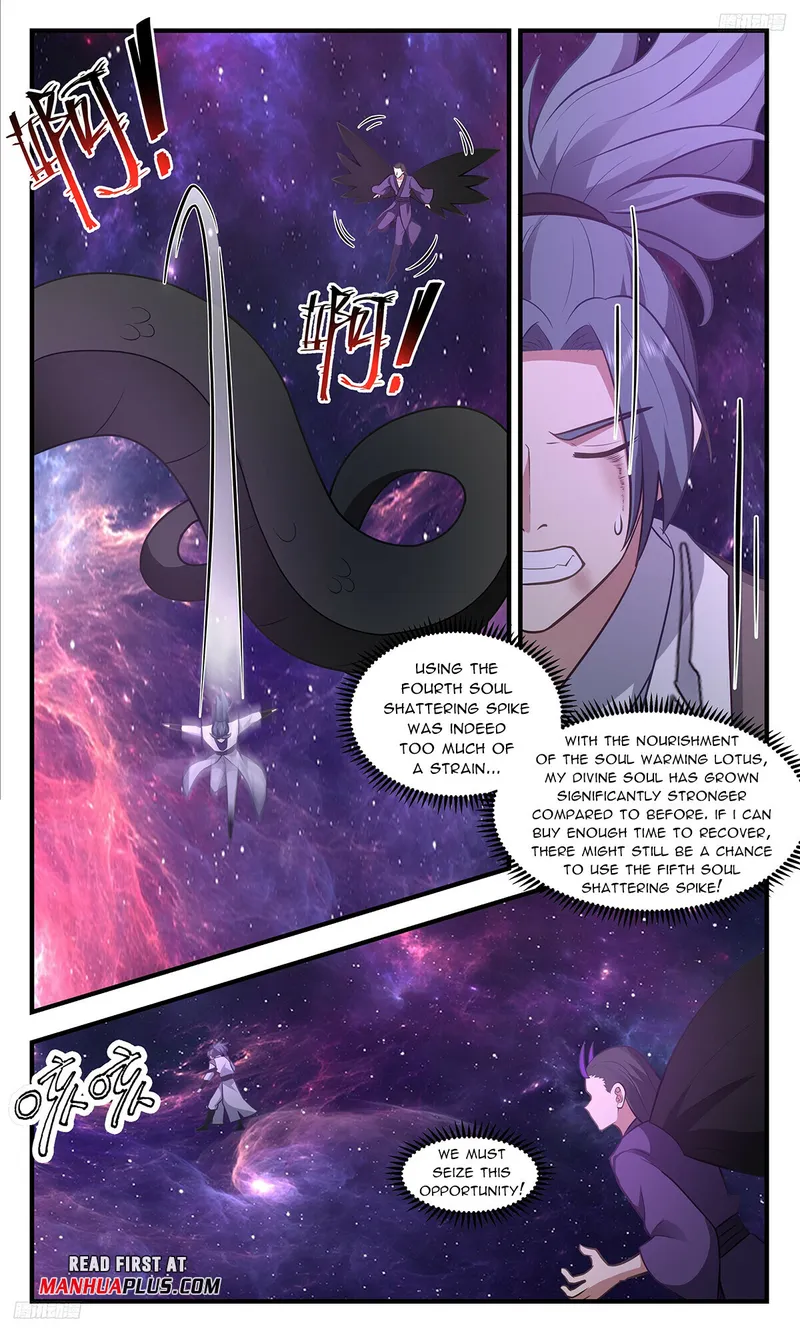 Page 5 of Chapter 3374