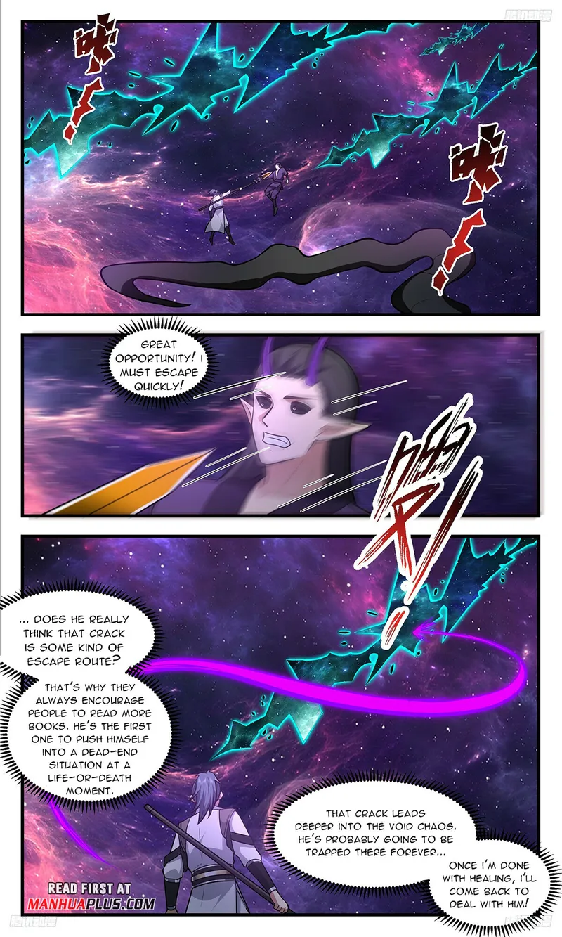 Page 7 of Chapter 3374