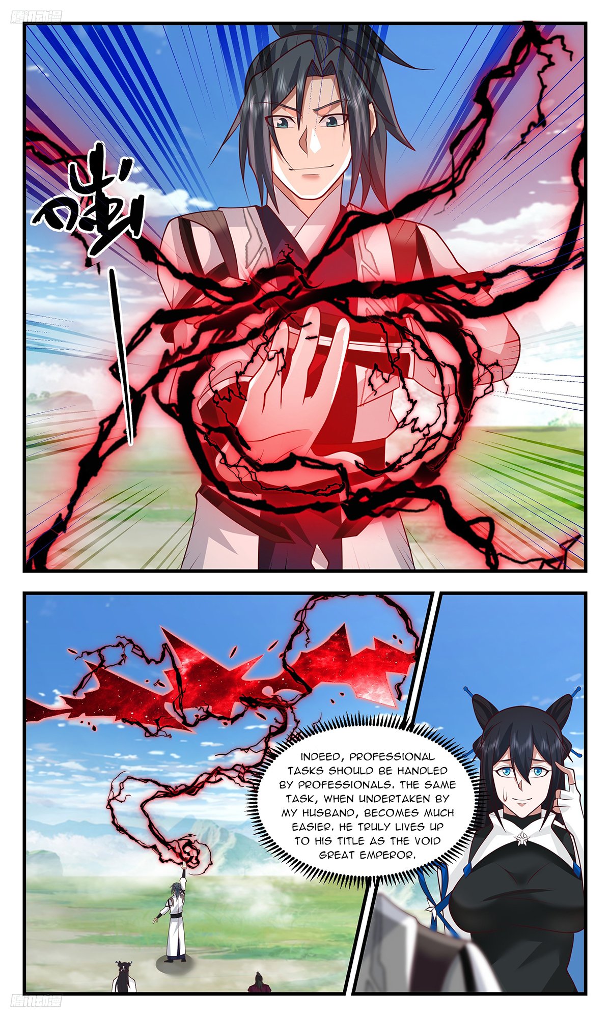 Page 2 of Chapter 3375