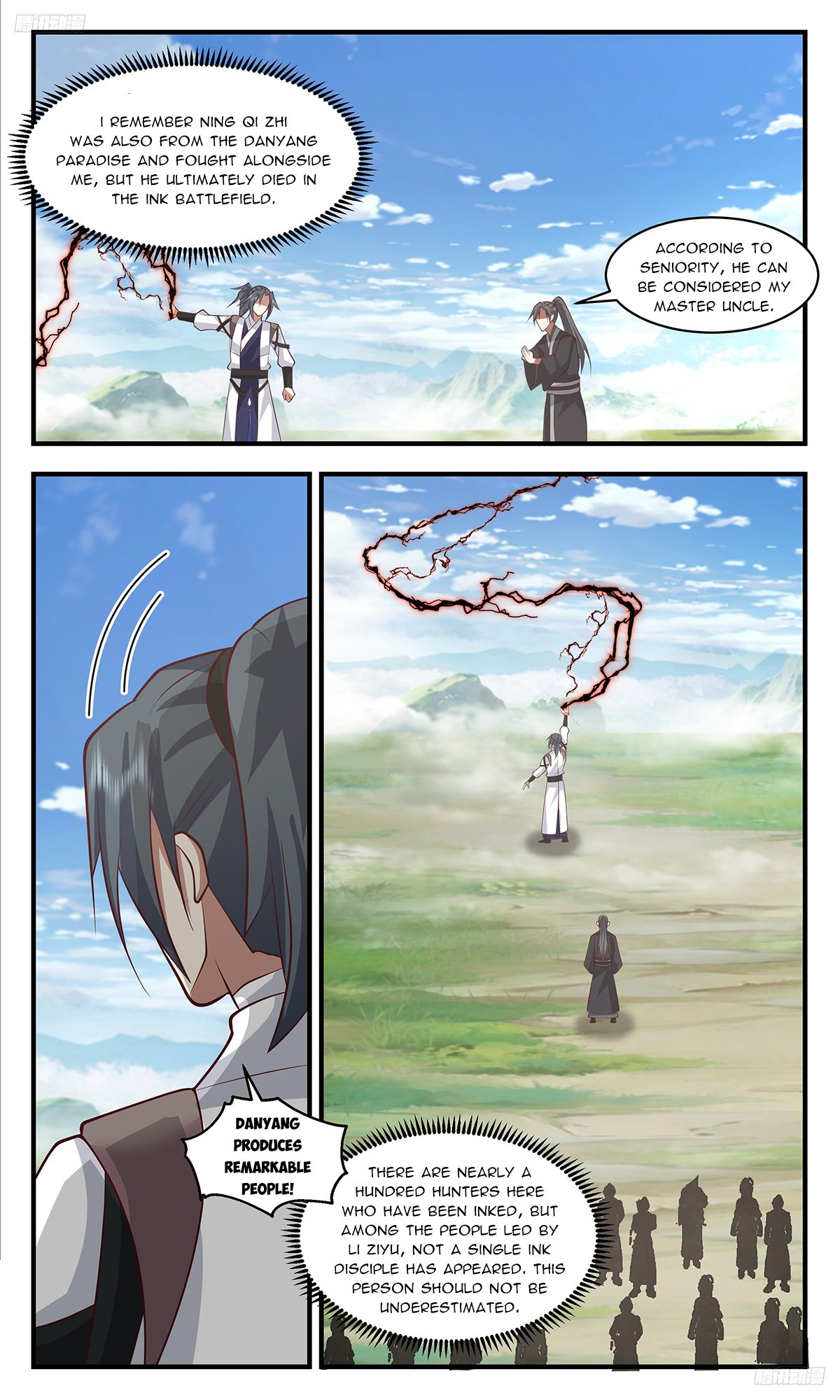 Page 6 of Chapter 3375