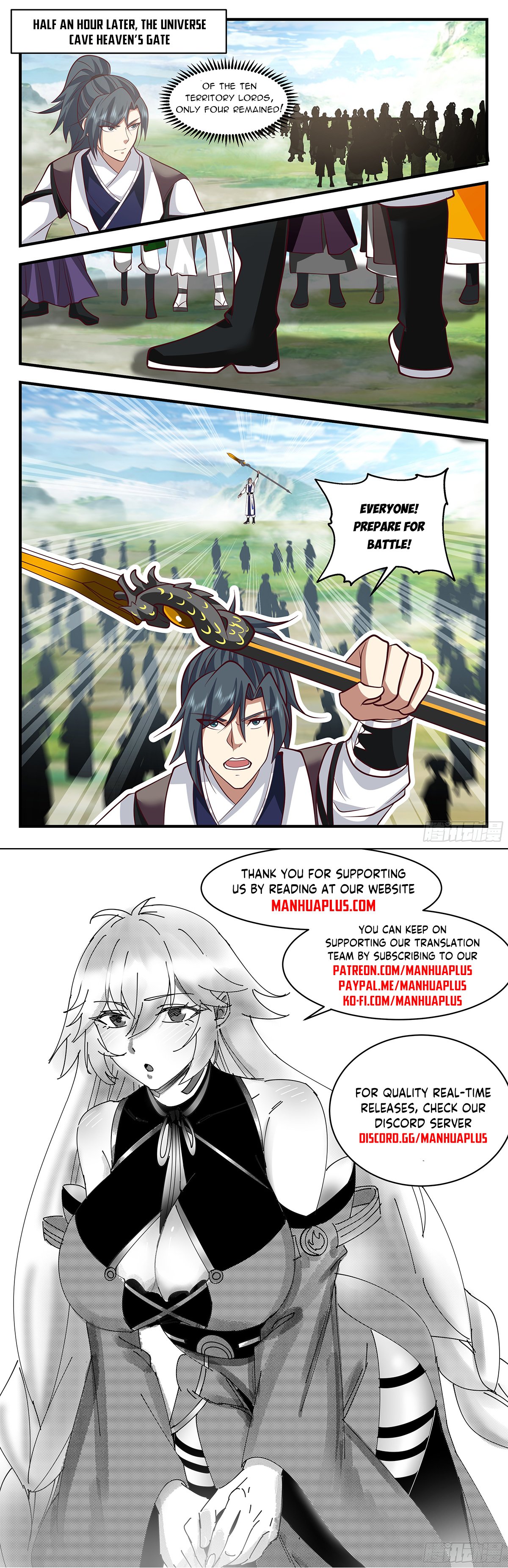 Page 12 of Chapter 3375