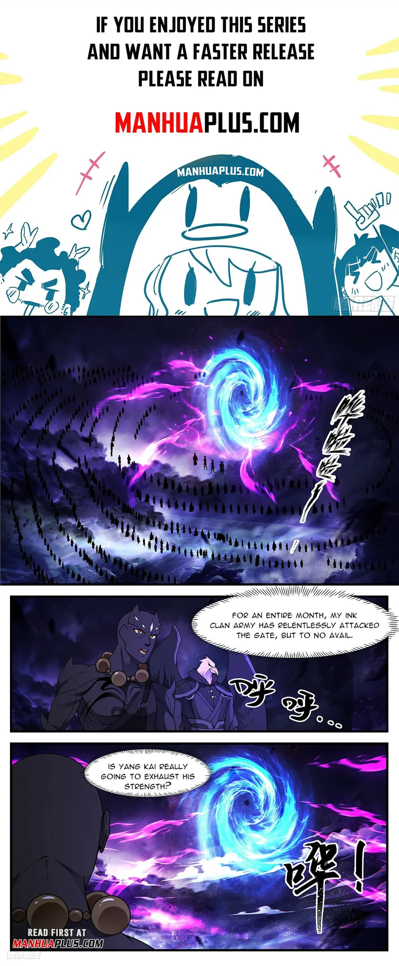 Page 1 of Chapter 3376