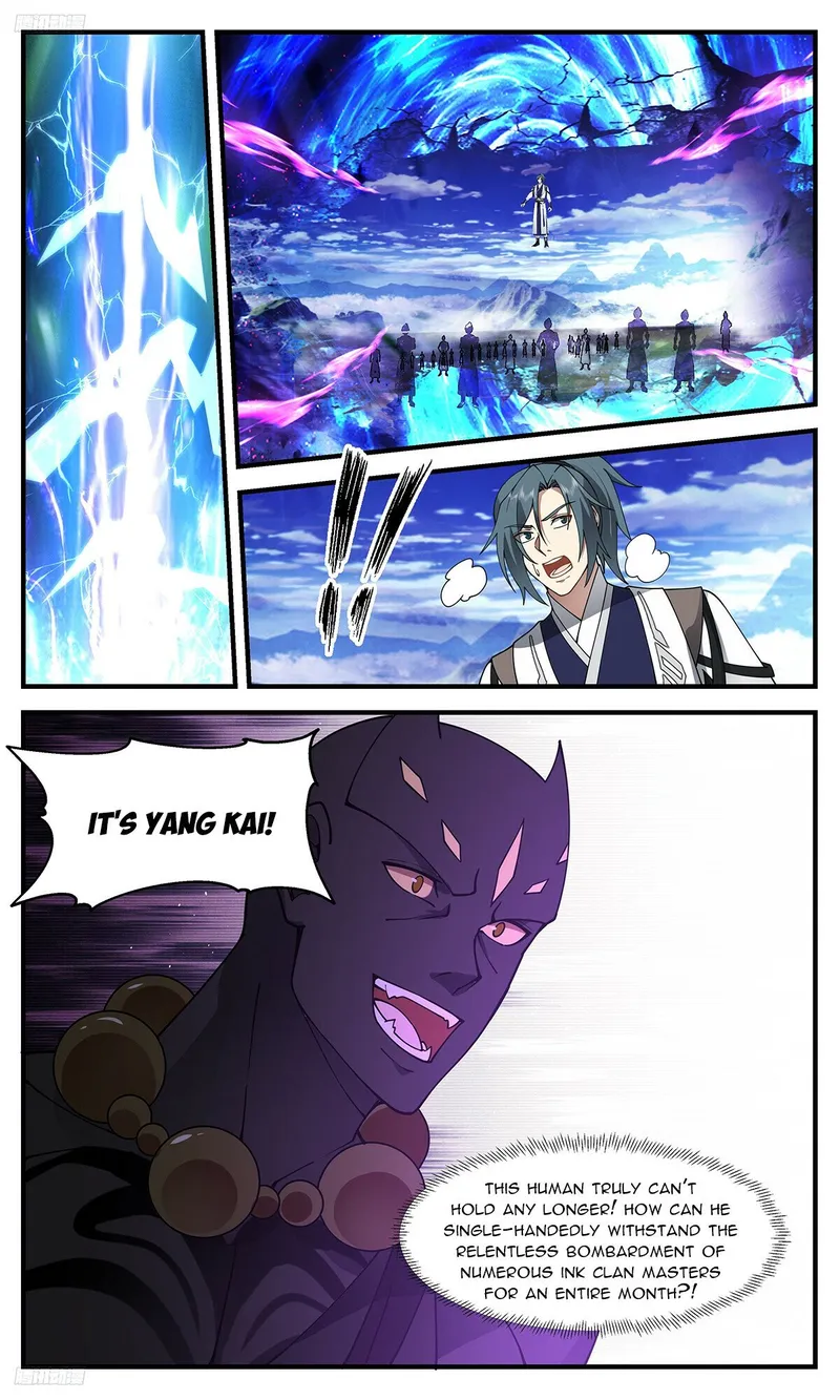 Page 2 of Chapter 3376