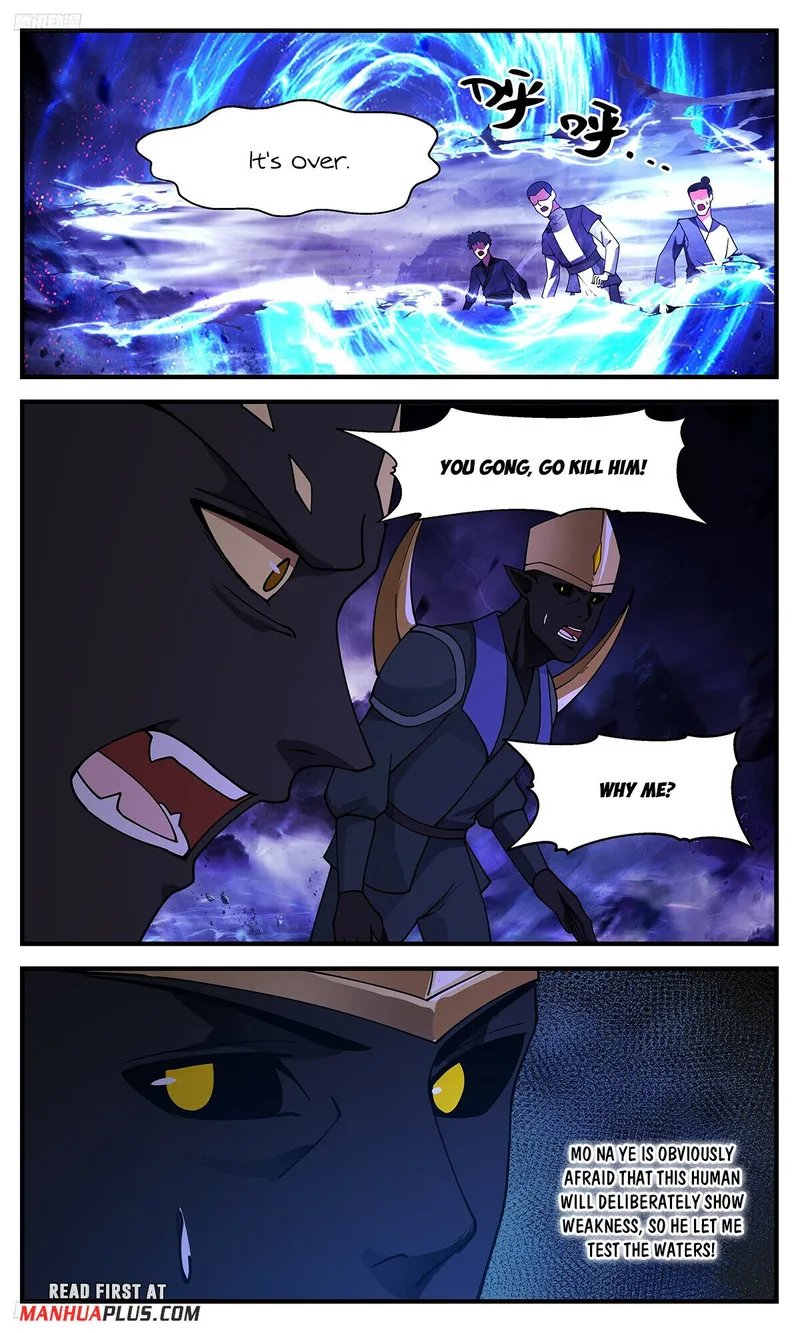 Page 3 of Chapter 3376