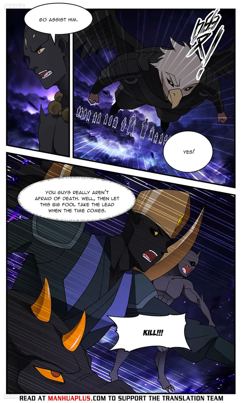 Page 4 of Chapter 3376