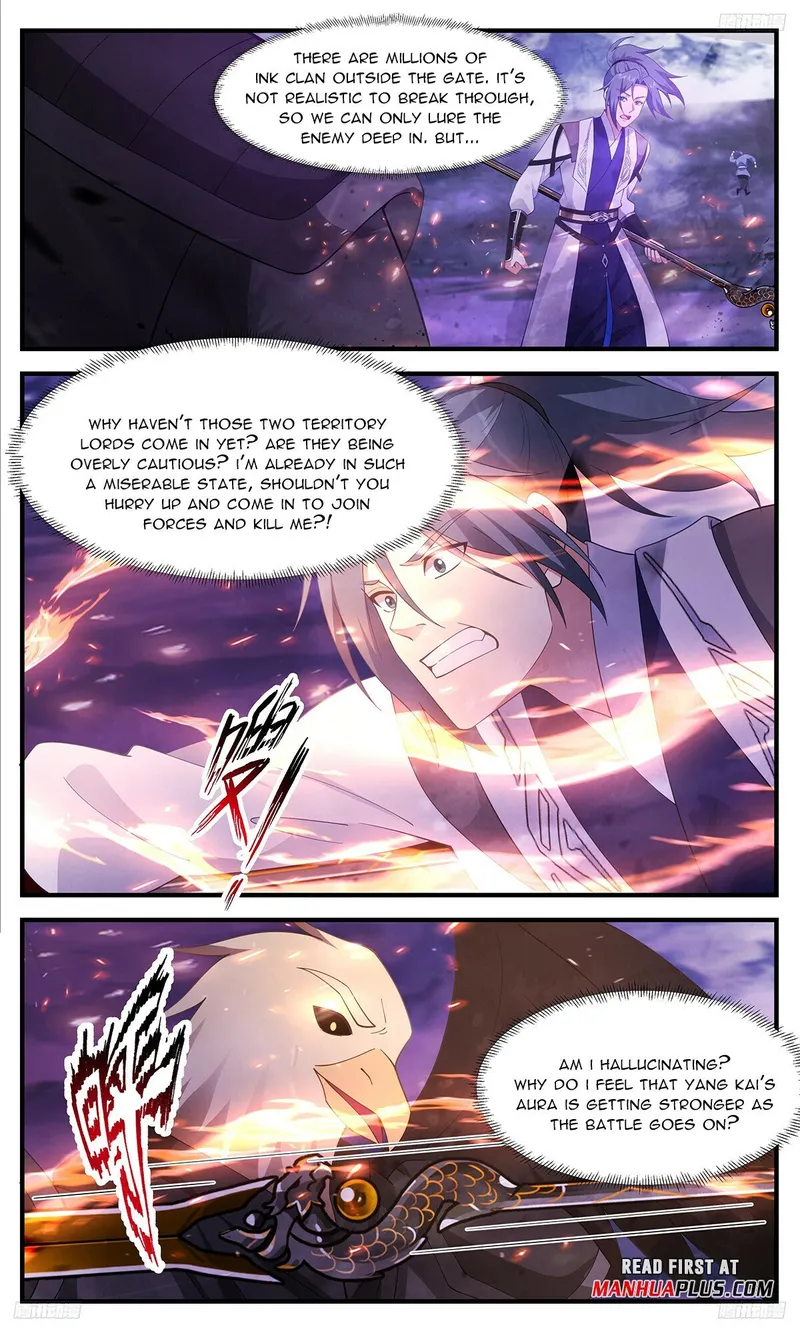 Page 7 of Chapter 3376