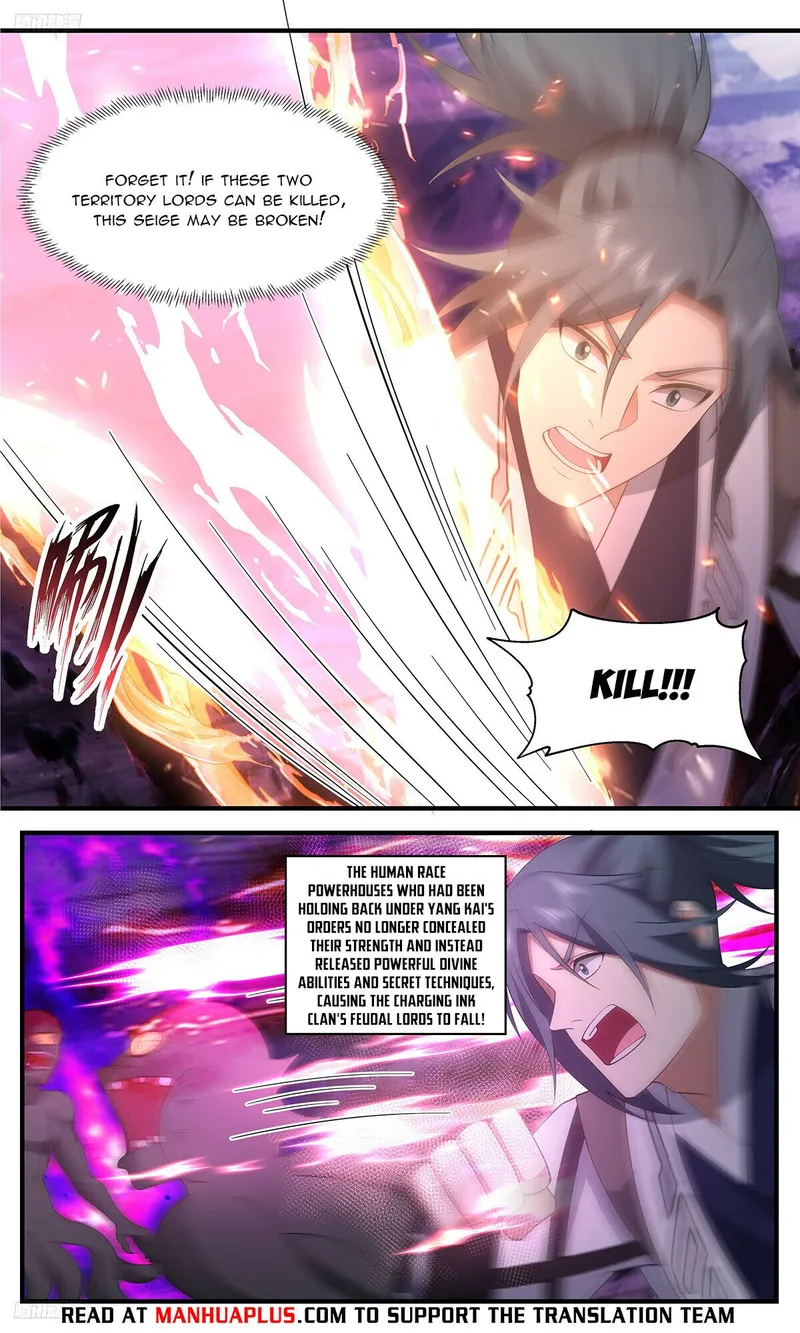 Page 8 of Chapter 3376