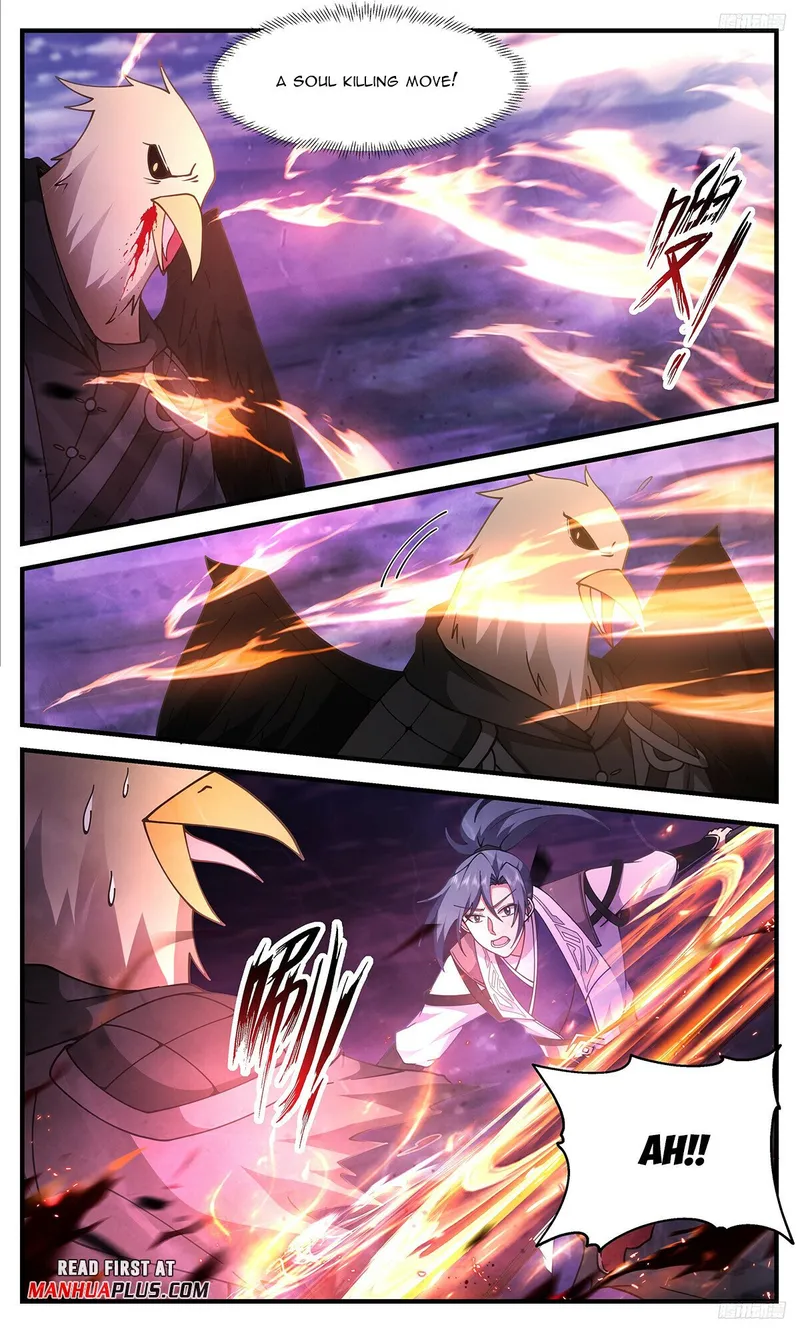 Page 9 of Chapter 3376