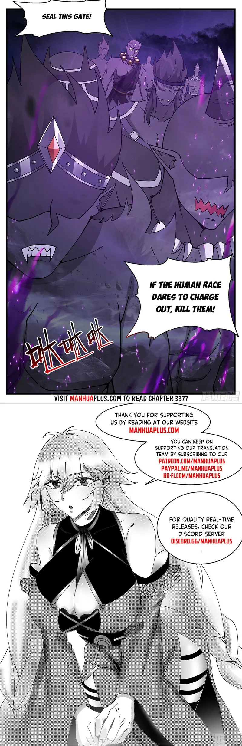 Page 12 of Chapter 3376